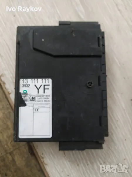 Боди контрол модул Opel Meriva A 1.7 CDTI , 13111111 , снимка 1