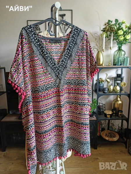 Плажна туника/парео, снимка 1