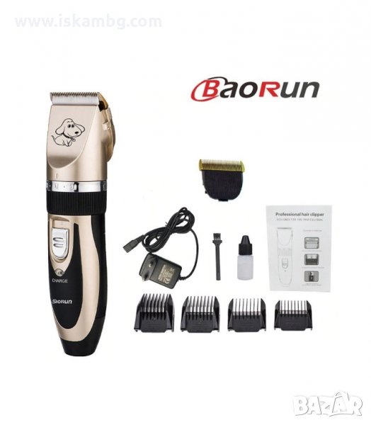 ПРОФЕСИОНАНА МАШИНКА ЗА ПОДСТРИГВАНЕ НА КУЧЕТА С КЕРАМИЧЕН НОЖ И АКУМУЛАТОРНА БАТЕРИЯ BAORUN-код P2 , снимка 1