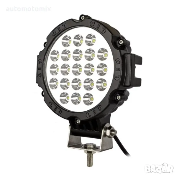 ХАЛОГЕН ДИОДЕН, OFF ROAD КРЪГЪЛ LED ФАР 21 ДИОДА 63W, 8465, снимка 1