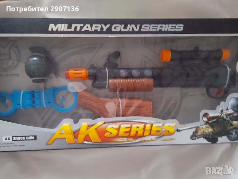 Детска играчка- Пушка АК с батерии, свети, стреля , снимка 1