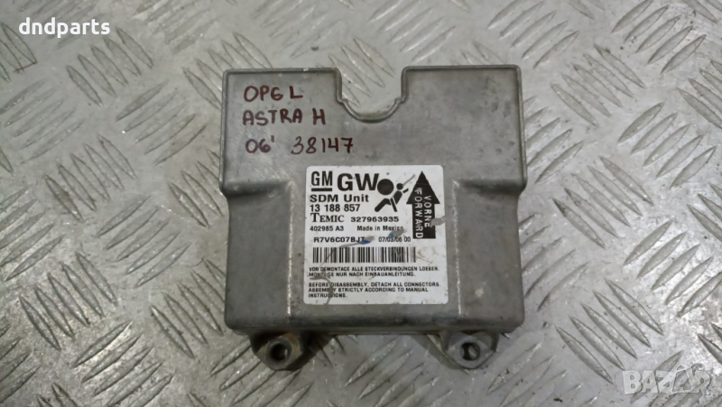 Airbag модул Opel Astra H 2006г.	, снимка 1