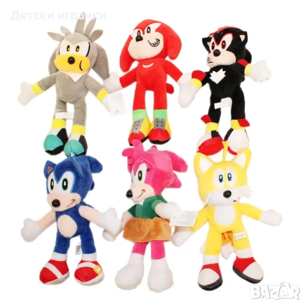 Плюшена играчка Соник Ами Роуз 30см, Sonic , снимка 1
