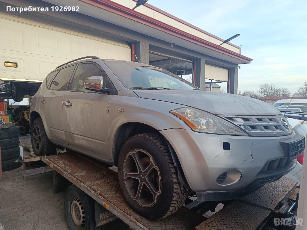 Нисан Мурано на части, снимка 1