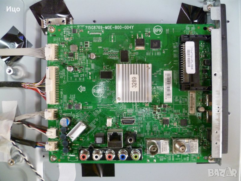 Продавам MAIN BOARD 715G8769-M0E-B00-004Y от PHILIPS 32PFS5362/12, снимка 1