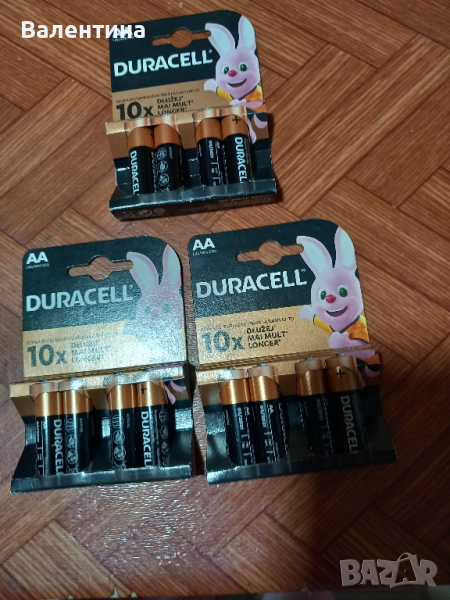 Алкални батерии АА, снимка 1