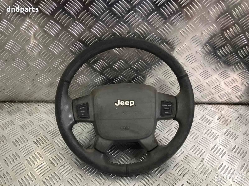 Волан Jeep Grand Cherokee 2006г., снимка 1