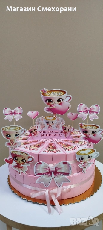 Картонена торта Балерина капучина, снимка 1