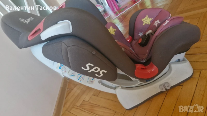 Детско бебешко столче с функция сън Cangaroo, снимка 1