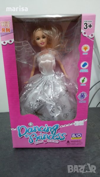 Танцуваща кукла принцеса с криле, включени батерии - 7718, снимка 1