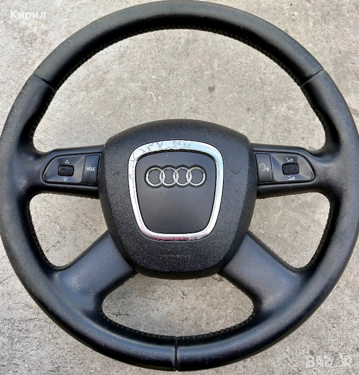 Волан за Audi А4, А5, А6, снимка 1