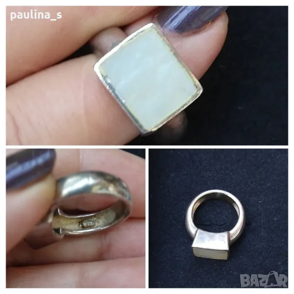 Масивен сребърен пръстен проба 925 Житен клас със седеф, снимка 1