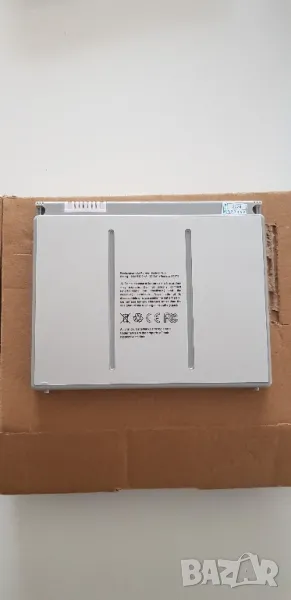 Батерия за Apple MacBook Pro A1150 15" - A1175, снимка 1