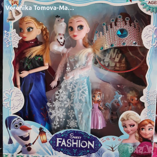 Кукли от Замръзналото кралство, снимка 1
