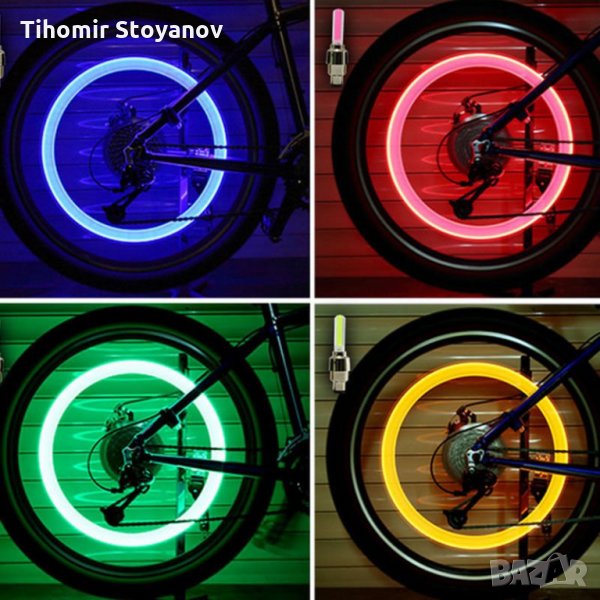 Лед капачки 2бр за вентила светещи пти движение, снимка 1