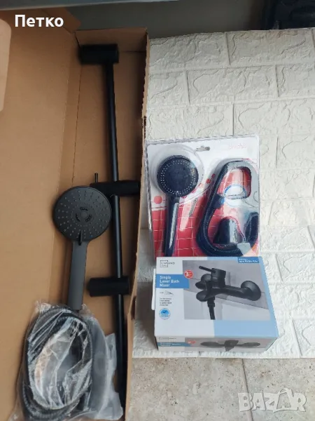 Черна душ батерия, Ливорно. , снимка 1