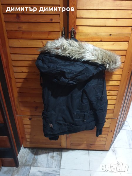 Дамско зимно яке KHUJO Оригинал, снимка 1