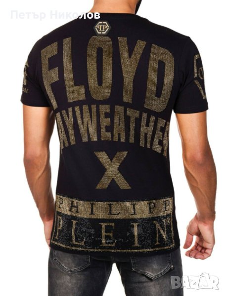 Оригинална Philipp Plein Floyd Mayweather тениска, снимка 1