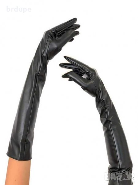 50 см дълги кожени ръкавици , снимка 1