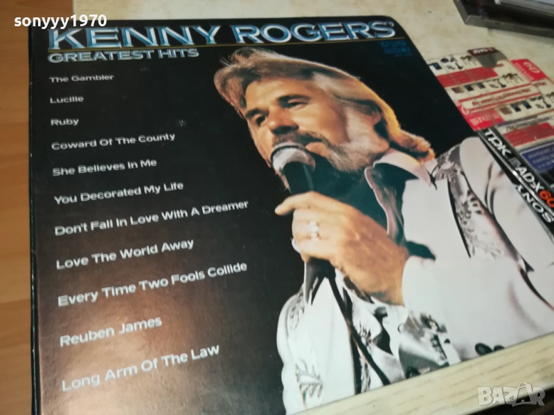 KENNY ROGERS-ИДЕАЛНА ПЛОЧА 1610250821, снимка 1