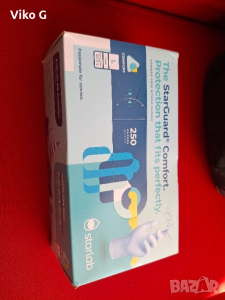 Нитрилни ръкавици Star Guard 100броя 5 лв, снимка 1