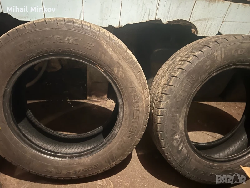 Продавам гуми за бус, снимка 1