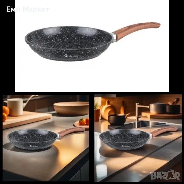 Тиган Goldmann GM-0420, 24 / 28см., Лят алуминий, Керамично покритие., Индукция, снимка 1