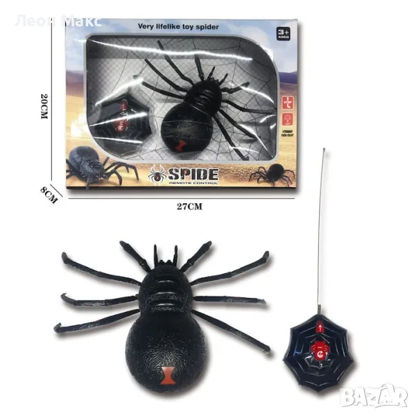 Детски паяк с дистанционно RC Spider, снимка 1