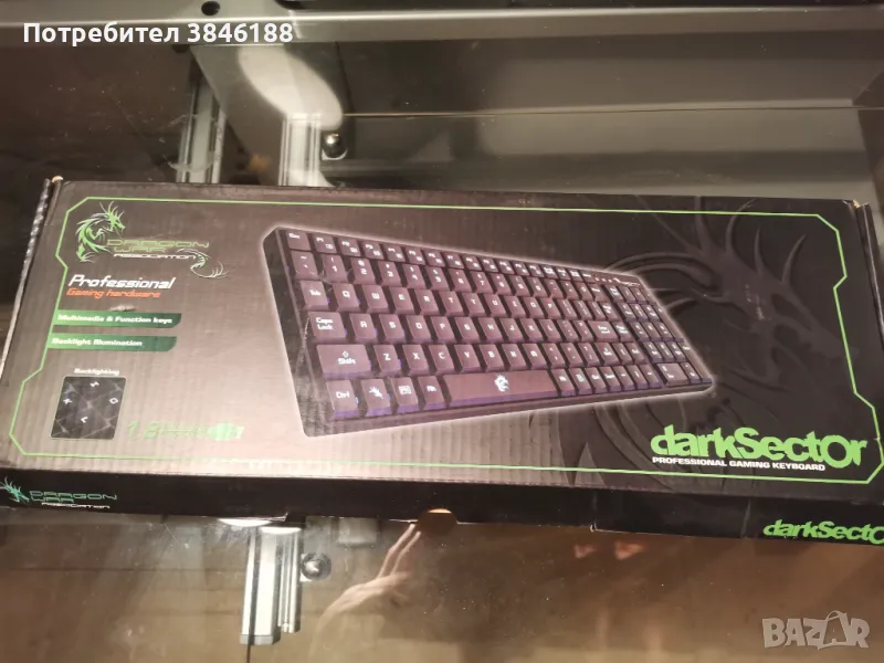 Dragon War Dark sector Gamer keyboard fire, снимка 1