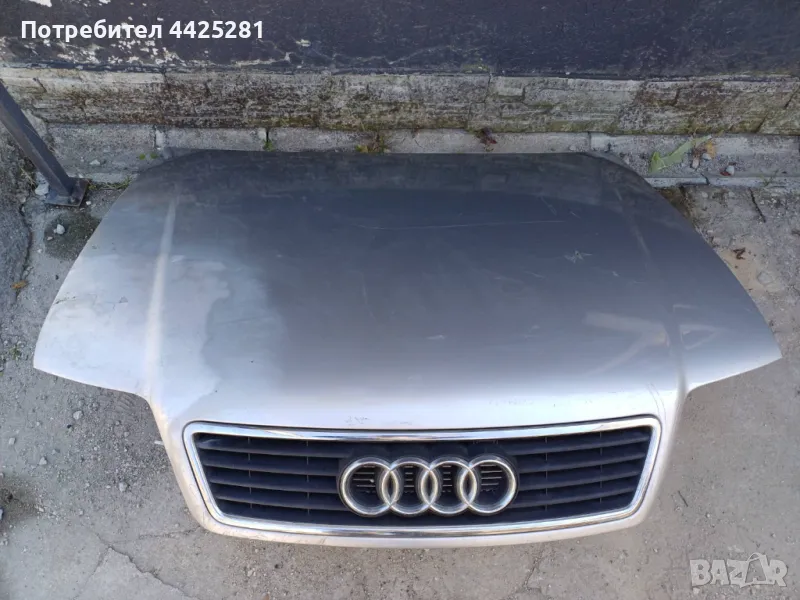 преден капак с решетка Audi A6 Ауди А6 модел 1997-2001 г. #1002V., снимка 1