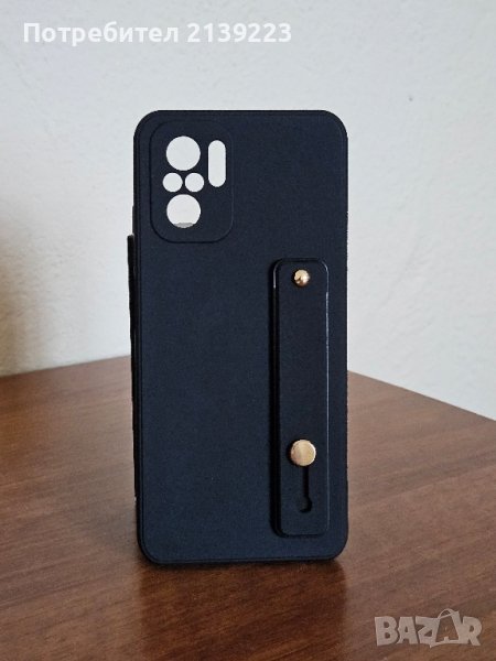 НОВ Стилен калъф за Xiaomi Redmi Note 10, снимка 1