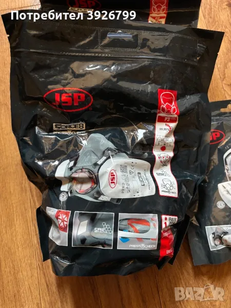 Предпазна маска и филтри JSP, снимка 1