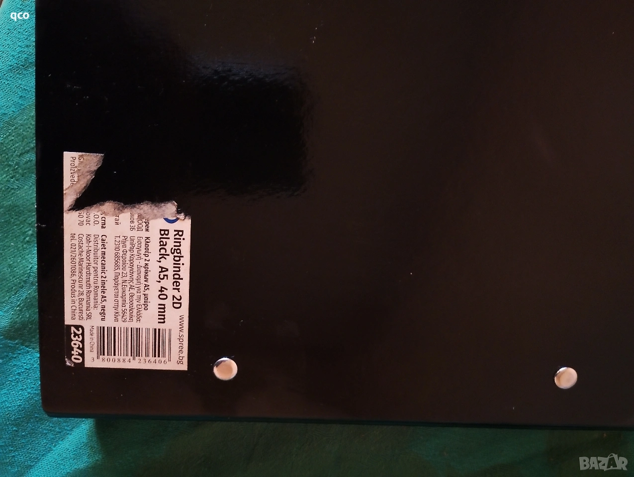 класьор с банкноти , снимка 1