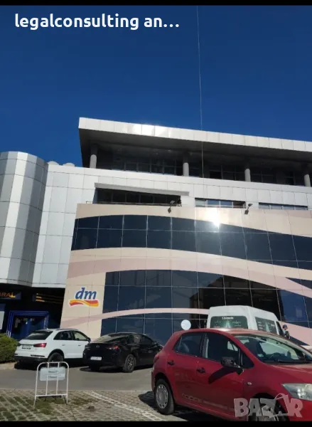 Офис 12 кв.м.в Люлин, Силвърцентър 130 EUR, за Ч.Л, снимка 1