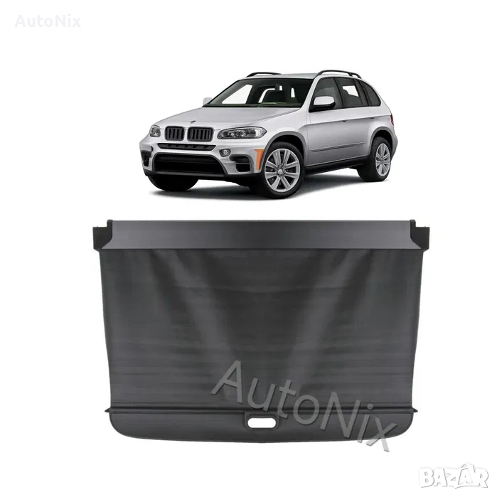 НОВА Щора за багажник за BMW X5 E70 бмв х5 е70 щора, снимка 1