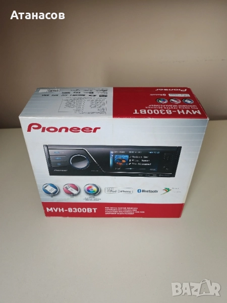 Pioneer MVH 8300BT НОВ мултимедия за кола с цветен дисплей Bluetooth USB , снимка 1