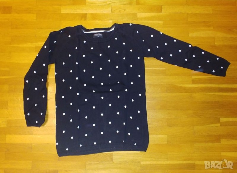 House , S размер, снимка 1