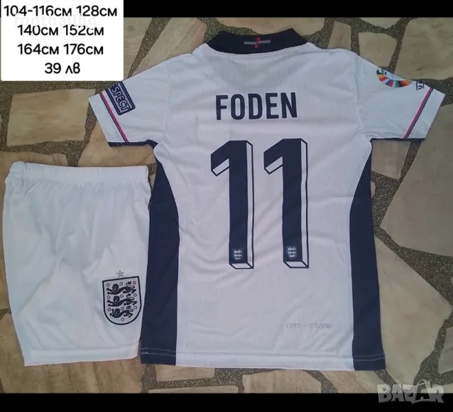 Англия ❤️⚽️ детско юношески футболни екипи , снимка 1