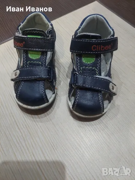 Сандали естествена кожа 20 номер cliber, снимка 1