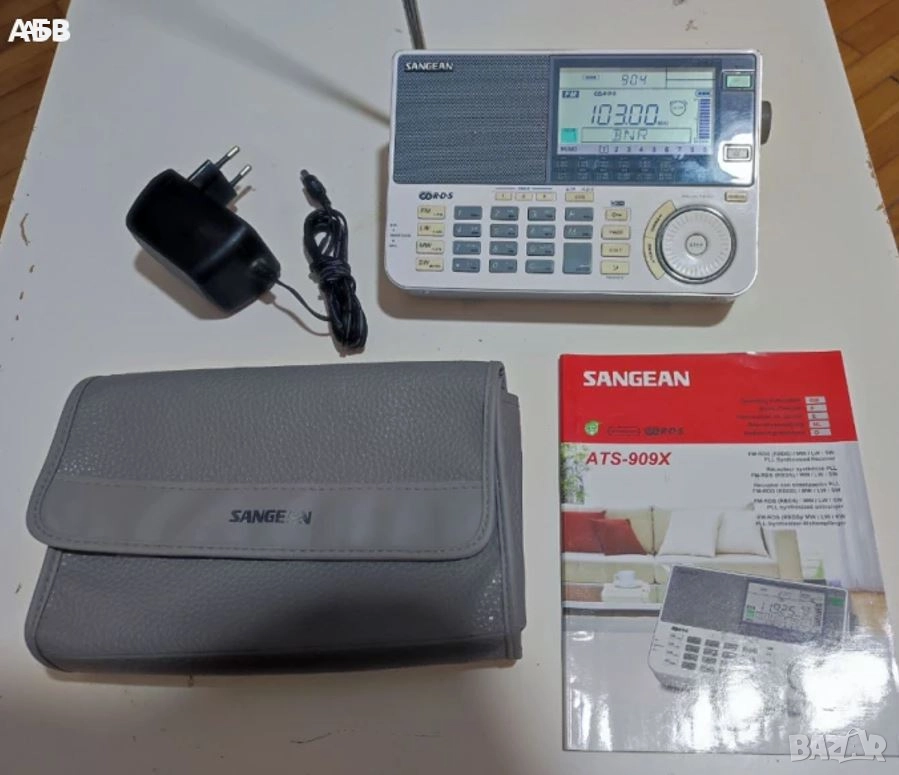 Продават се портативни многообхватни радиоприемници от най-висок клас, снимка 1