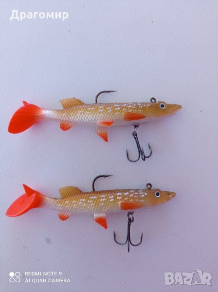 Силиконова щука, снимка 1