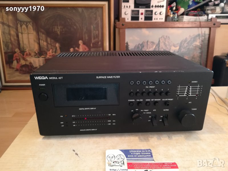 WEGA MODUL 42T HIFI TUNER-ВНОС SWISS 2312211912, снимка 1