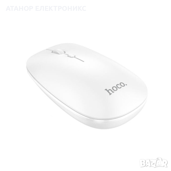 HOCO Безжична мишка - 2.4G, 800/1200/1600 DPI, 4D бутон - Бял, снимка 1