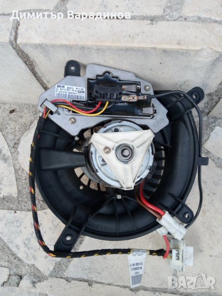 Моторче парно Мерцедес Е класа S210, снимка 1