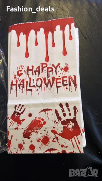 Нови 60 броя Хартиени чанти торбички за лакомства подаръци парти Хелоуин , снимка 1