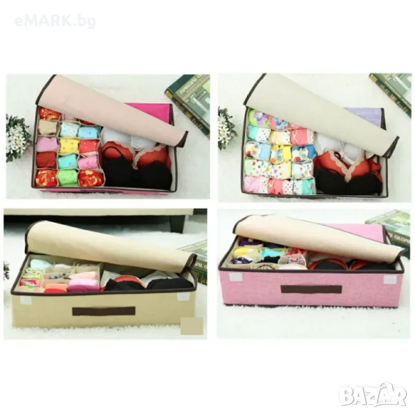 Висококачествен органайзер за бельо от текстил включващ 16 отделения, снимка 1