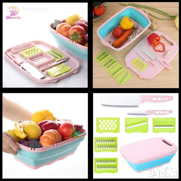 Кухненски къмпинг комплект 9в1 - DEOUNY, снимка 1