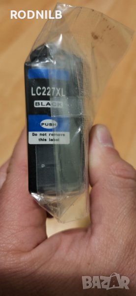 Продавам тонер касета за принтер Brother, снимка 1