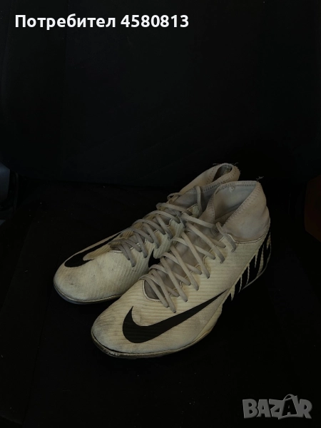 Nike бутонки, снимка 1