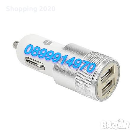Универсално зарядно за кола с два USB порта 2.1A + Chargeбяло за  Samsung Galaxy S4, Samsung Galax, снимка 1